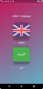 تحميل تطبيق فانيلا Vanilia للمتزوجين مهكر للاندرويد Apk أخر إصدار 2026 مجانا تحميل تطبيق فانيلا Vanilia للمتزوجين مهكر للاندرويد Apk أخر إصدار 2026 مجانا