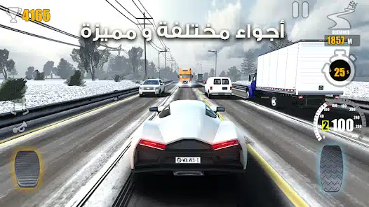 تحميل لعبة Traffic Tour مهكرة للاندرويد Apk أخر إصدار 2026 مجانا تحميل لعبة Traffic Tour مهكرة للاندرويد Apk أخر إصدار 2026 مجانا
