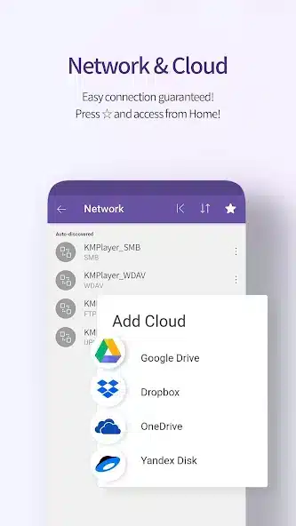 تحميل تطبيق KMPlayer Plus مهكر للاندرويد Apk أخر إصدار 2026 مجانا تحميل تطبيق KMPlayer Plus مهكر للاندرويد Apk أخر إصدار 2026 مجانا
