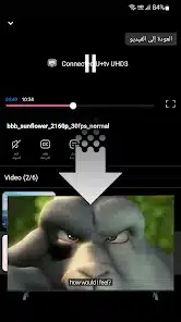 تحميل تطبيق FX Player مهكر للاندرويد Apk أخر إصدار 2026 مجانا تحميل تطبيق FX Player مهكر للاندرويد Apk أخر إصدار 2026 مجانا