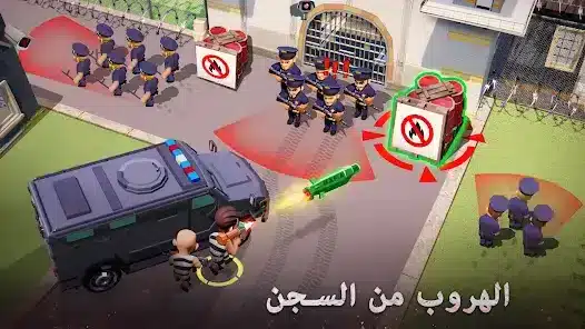 تحميل لعبة Idle Mafia - Tycoon Manager مهكرة للاندرويد Apk أخر إصدار 2026 مجانا تحميل لعبة Idle Mafia - Tycoon Manager مهكرة للاندرويد Apk أخر إصدار 2026 مجانا