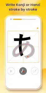 تحميل تطبيق لينجودير LingoDeer مهكر للاندرويد Apk أخر إصدار 2026 مجانا تحميل تطبيق لينجودير LingoDeer مهكر للاندرويد Apk أخر إصدار 2026 مجانا