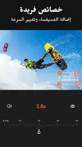 تحميل تطبيق Filmix مهكر للاندرويد Apk أخر إصدار 2026 مجانا تحميل تطبيق Filmix مهكر للاندرويد Apk أخر إصدار 2026 مجانا