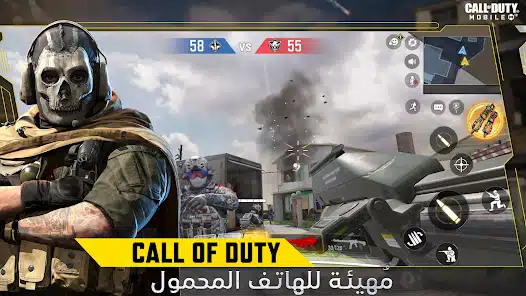 تحميل لعبة كول اوف ديوتي Call of Duty Mobile Apk +Obb مهكرة للاندرويد Apk أخر إصدار 2026 مجانا تحميل لعبة كول اوف ديوتي Call of Duty Mobile Apk +Obb مهكرة للاندرويد Apk أخر إصدار 2026 مجانا