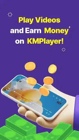 تحميل تطبيق KMPlayer Plus مهكر للاندرويد Apk أخر إصدار 2026 مجانا تحميل تطبيق KMPlayer Plus مهكر للاندرويد Apk أخر إصدار 2026 مجانا