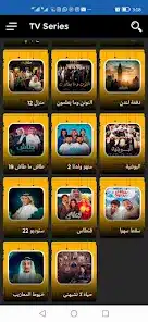 تحميل تطبيق joootv Apk جو تيفي لمشاهدة جميع الأفلام والمسلسلات للاندرويد 2026 اخر تحديث مجانا تحميل تطبيق joootv Apk جو تيفي لمشاهدة جميع الأفلام والمسلسلات للاندرويد 2026 اخر تحديث مجانا