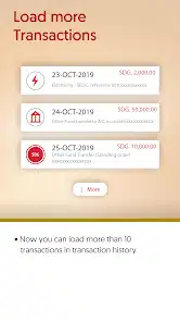 تنزيل تطبيق بنكك الخرطوم Bankak التحديث الجديد Apk للأندرويد والآيفون 2026 اخر إصدار مجاناً تنزيل تطبيق بنكك الخرطوم Bankak التحديث الجديد Apk للأندرويد والآيفون 2026 اخر إصدار مجاناً