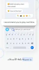تحميل تطبيق Hi Translate مهكر للاندرويد Apk أخر إصدار 2026 مجانا تحميل تطبيق Hi Translate مهكر للاندرويد Apk أخر إصدار 2026 مجانا