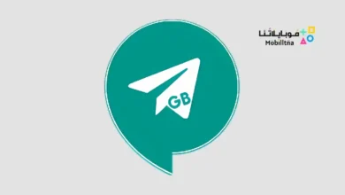 تحميل جي بي تليجرام GB Telegram APK الرسمي للأندرويد 2026 أخر إصدار مجانًا تحميل جي بي تليجرام GB Telegram Apk