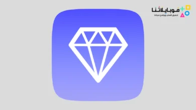 تحميل تطبيق جواهر دراغونوف Dragunov مهكر للاندرويد Apk أخر اصدار 2026 مجانا تطبيق جواهر دراغونوف Dragunov