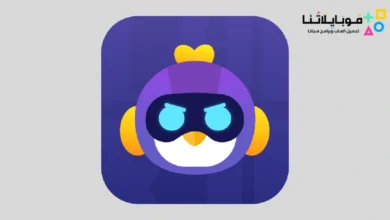 تحميل محاكي شيكي Chikii مهكر للاندرويد Apk أخر إصدار 2026 مجانا محاكي شيكي Chikii