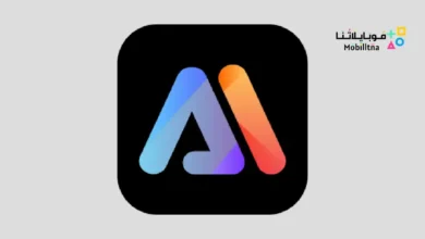 تحميل تطبيق Ai Wallpapers Wallaxy مهكر للاندرويد Apk أخر إصدار 2026 مجانا Ai Wallpapers