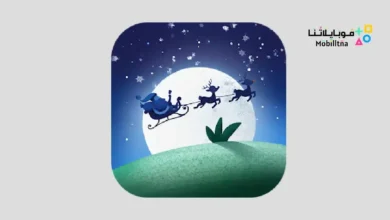 تحميل تطبيق BetterSleep مهكر للاندرويد Apk أخر إصدار 2026 مجانا BetterSleep