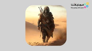تحميل لعبة Exile Survival مهكرة للاندرويد Apk أخر إصدار 2026 مجانا Exile Survival