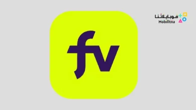 تحميل تطبيق FreeVee Premium مهكر للاندرويد Apk أخر إصدار 2026 مجانا FreeVee Premium Apk