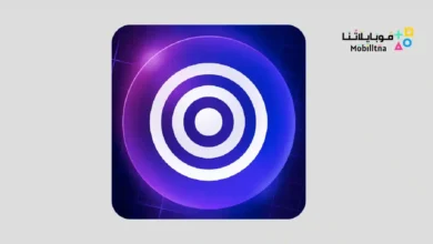 تحميل تطبيق Glip Game Screen Recorder للاندرويد 2026 أخر إصدار مجانا Glip Game Screen Recorder