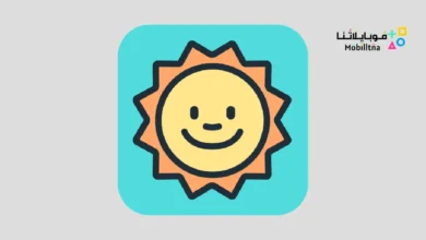 تحميل تطبيق Hello Weather مهكر للاندرويد Apk أخر إصدار 2026 مجانا Hello Weather