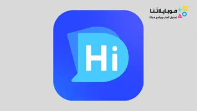 تحميل برنامج Hi Dictionary مهكر للاندرويد Apk أخر إصدار 2026 مجانا Hi Dictionary