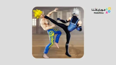 Karate King Kung Fu