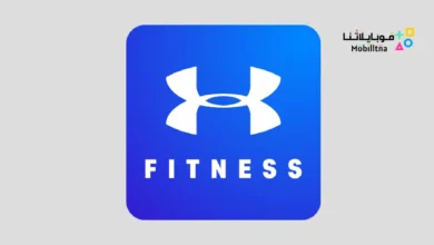 تحميل تطبيق Map My Fitness مهكر للاندرويد Apk أخر إصدار 2026 مجانا Map My Fitness