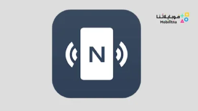 تحميل تطبيق NFC Tools – Pro Edition مهكر للاندرويد Apk أخر إصدار 2026 مجانا NFC Tools – Pro Edition