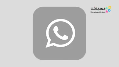 OGWhatsApp