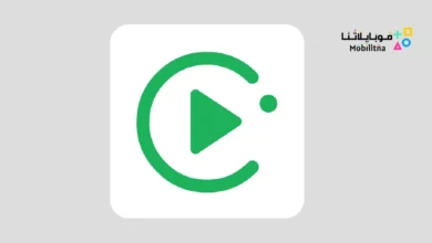 تحميل تطبيق OPlayer Pro مهكر للاندرويد Apk أخر إصدار 2026 مجانا OPlayer Pro