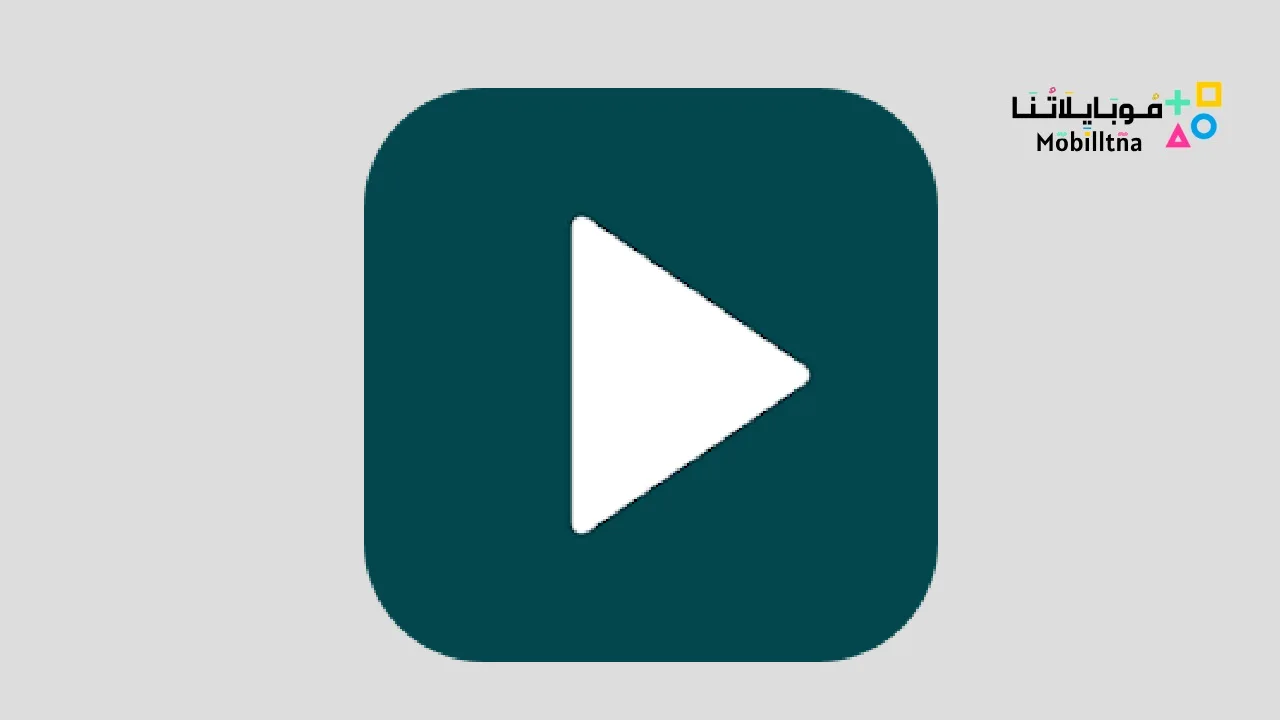 تحميل تطبيق PelisPlay Max للاندرويد 2026 أخر إصدار مجانا PelisPlay Max