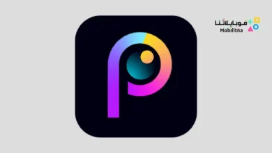 تحميل تطبيق Picskit Photo Editor مهكر Apk للاندرويد 2026 تخر اصدار مجانا Picskit Photo Editor