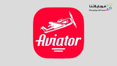 تحميل برنامج Predictor Aviator مهكر للاندرويد Apk أخر إصدار 2026 مجانا Predictor Aviator