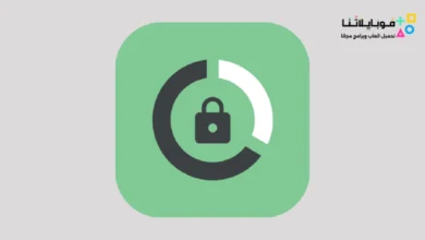 تحميل تطبيق Privacy Dashboard لحماية خصوصية هاتفك 2026 أخر إصدار مجانا Privacy Dashboard
