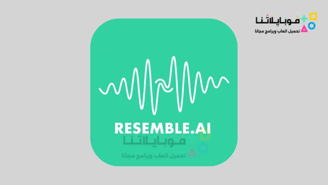 Resemble AI Voice
