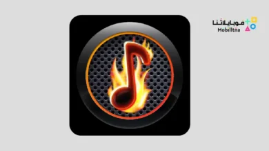 تحميل تطبيق Rocket Music Player مهكر للاندرويد Apk أخر إصدار 2026 مجانا Rocket Music Player