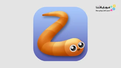 تحميل لعبة الثعبان سلذريو Slither.io مهكرة للاندرويد Apk أخر إصدار 2026 مجانا Slither.io apk