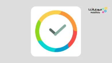 تحميل تطبيق Stayfree Pro مهكر للاندرويد Apk أخر إصدار 2026 مجانا Stayfree Pro