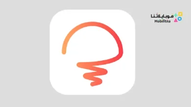 تحميل تطبيق Today Weather مهكر للاندرويد Apk أخر إصدار 2026 مجانا Today Weather