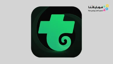 تحميل تطبيق تروفو لايف Trovo Live مهكر للاندرويد Apk أخر إصدار 2026 مجانا Trovo Live