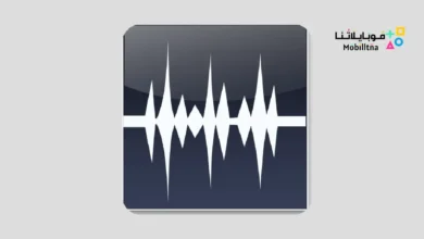 تحميل تطبيق WavePad Audio Editor مهكر للاندرويد Apk أخر إصدار 2026 مجانا WavePad Audio Editor