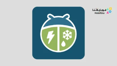 تحميل تطبيق WeatherBug مهكر للاندرويد Apk أخر إصدار 2026 مجانا Weather by WeatherBug