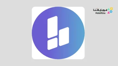 تحميل تطبيق bith.ai مهكر للاندرويد Apk أخر إصدار 2026 مجانا bith.ai