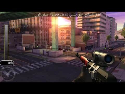 تحميل لعبة قناص المدينة Pure Sniper مهكرة للاندرويد Apk أخر إصدار 2026 مجانا تحميل لعبة قناص المدينة Pure Sniper مهكرة للاندرويد Apk أخر إصدار 2026 مجانا