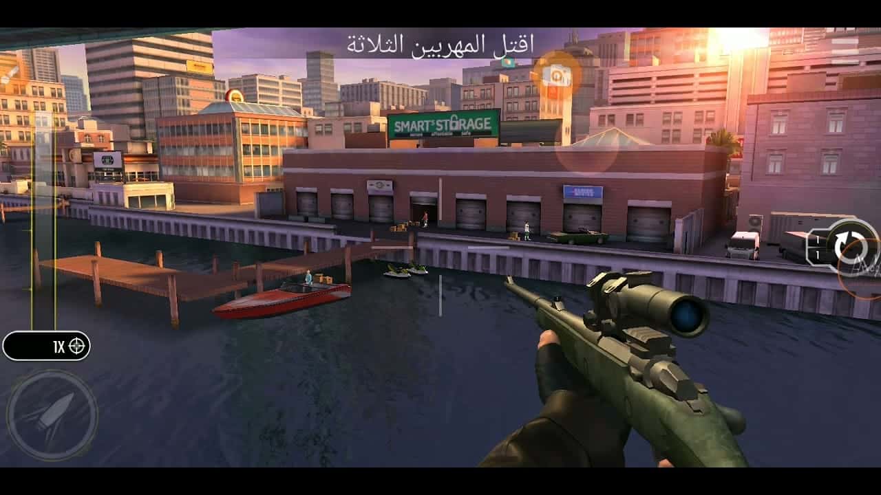 تحميل لعبة قناص المدينة Pure Sniper مهكرة للاندرويد Apk أخر إصدار 2026 مجانا Pure Sniper