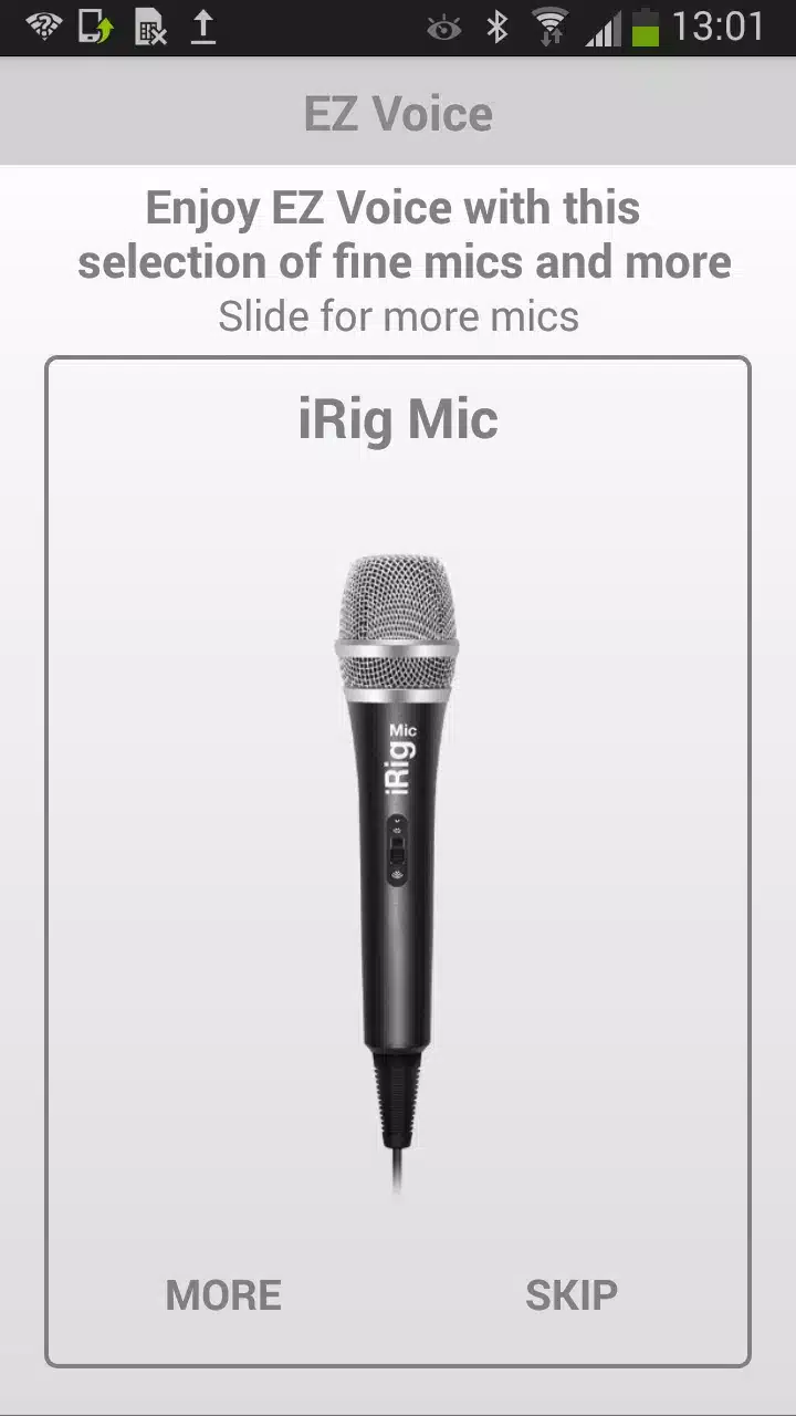 تحميل برنامج EZ Voice مهكر للاندرويد Apk أخر إصدار 2026 مجانا تحميل برنامج EZ Voice مهكر للاندرويد Apk أخر إصدار 2026 مجانا