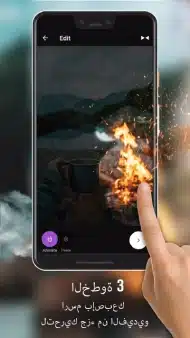 تحميل تطبيق Loopsie Ai Pro مهكر للاندرويد Apk أخر إصدار 2026 مجانا تحميل تطبيق Loopsie Ai Pro مهكر للاندرويد Apk أخر إصدار 2026 مجانا