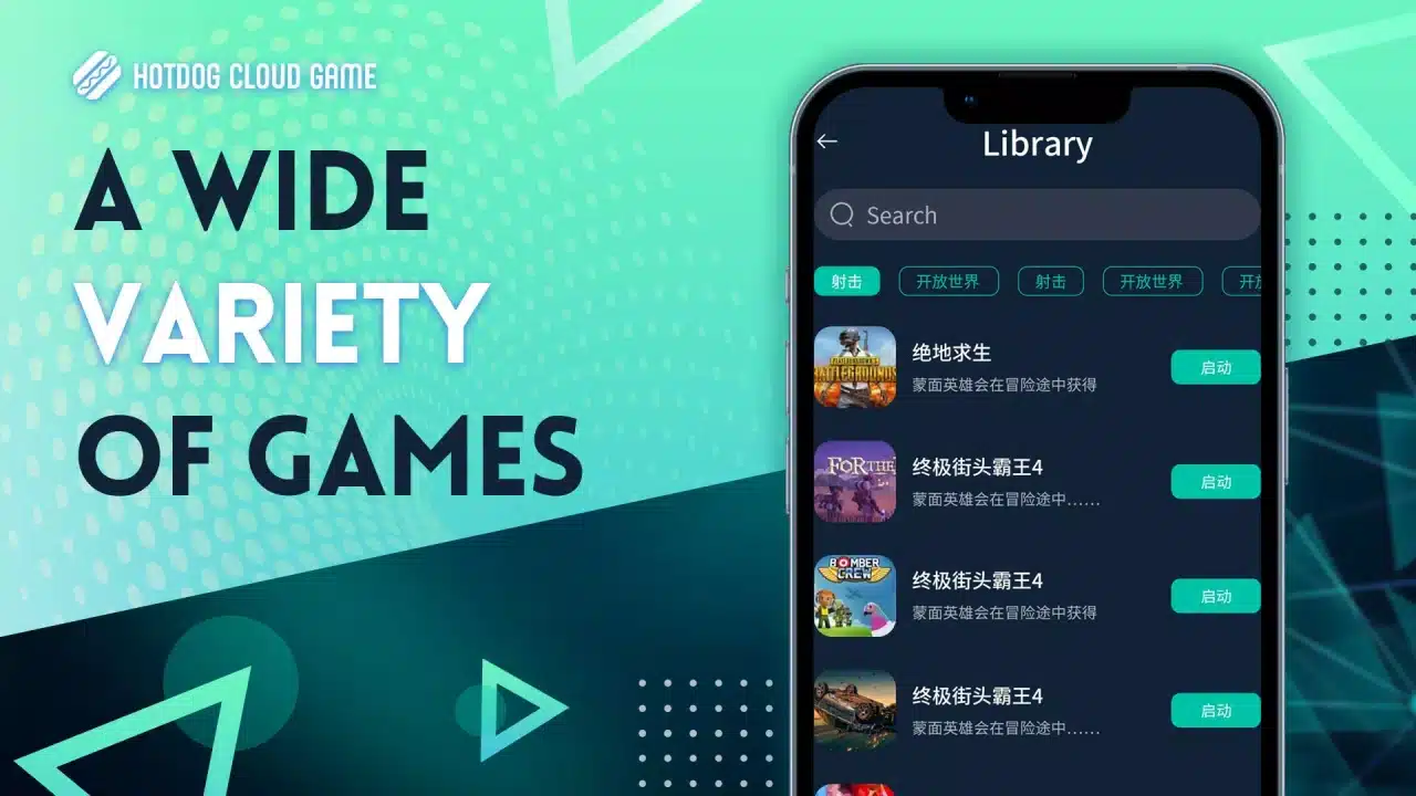 تحميل تطبيق Hot Dog Cloud Game مهكر للاندرويد Apk أخر إصدار 2026 مجانا تحميل تطبيق Hot Dog Cloud Game مهكر للاندرويد Apk أخر إصدار 2026 مجانا