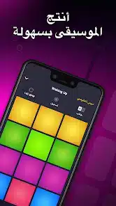 تحميل تطبيق Drum Pad Machine مهكر للاندرويد Apk أخر إصدار 2026 مجانا تحميل تطبيق Drum Pad Machine مهكر للاندرويد Apk أخر إصدار 2026 مجانا