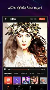 تحميل تطبيق Vidshow Pro مهكر للاندرويد Apk أخر إصدار 2026 مجانا تحميل تطبيق Vidshow Pro مهكر للاندرويد Apk أخر إصدار 2026 مجانا
