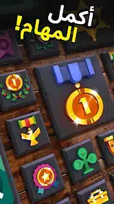 تحميل لعبة Flippy Knife مهكرة للاندرويد Apk أخر إصدار 2026 مجانا تحميل لعبة Flippy Knife مهكرة للاندرويد Apk أخر إصدار 2026 مجانا