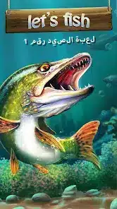 تحميل لعبة Lets Fish مهكرة للاندرويد Apk أخر إصدار 2026 مجانا تحميل لعبة Lets Fish مهكرة للاندرويد Apk أخر إصدار 2026 مجانا