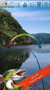 تحميل لعبة Lets Fish مهكرة للاندرويد Apk أخر إصدار 2026 مجانا تحميل لعبة Lets Fish مهكرة للاندرويد Apk أخر إصدار 2026 مجانا